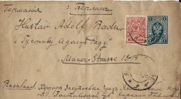 RUSSIA RUSSLAND RUSSIE 7 K + 3 K 1912 MINI COVER To GERMANY - ...-1949