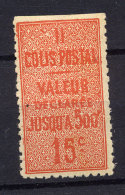 France  -  Colis Postaux  :  Yv  30  ** - Ungebraucht