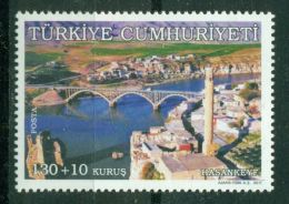 AC - TURKEY STAMP  -  OUR CULTURAL ASSETS - HASANKEYF MNH 21 SEPTEMBER 2011 - Nuevos