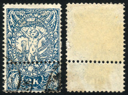 Old Stamp With Variety: DOUBLE Horizontal Perforation, VF Quality! - Other & Unclassified