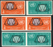 Sc.191/2, 1963 Human Rights, Set Of 2 Values In IMPERFORATE PAIRS + Imperforate Set With DOUBLE IMPRESSION Of The... - Yémen