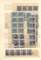 Small Stockbook With Large Number Of Stamps (more Than 200) With VARIETIES, For Example: Shifted Perforations,... - Uruguay