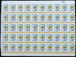 Sc.C353, 1969 Philatelic Expo, Complete IMPERFORATE Sheet Of 50 Stamps, With MUESTRA Overprint (specimen), MNH And... - Uruguay