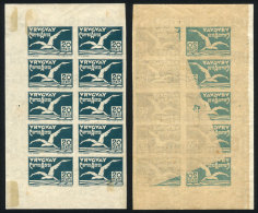 Yvert 12, 1926 Albatross 20c. Green, Block Of 10, 7 With OFFSET Impression On Back, VF Quality - Uruguay
