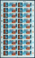 Sc.791, 1971 Philatelic Expo, Complete IMPERFORATE Sheet Of 20 Stamps, With MUESTRA Overprint (specimen), MNH And... - Uruguay