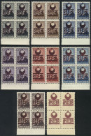 Sc.O17/23, Blocks Of 4, MNH, Excellent Quality. The 10k. Value Has An Interesting OFFSET Impression On Back, VF! - Otros & Sin Clasificación