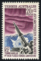 Sc.29, 1967 Rocket Launching, MNH, Excellent Quality, Catalog Value US$26. - Sonstige & Ohne Zuordnung