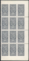Consular Service 10S., Block Of 12 Stamps With VERTICALLY IMPERFORATE Variety, Very Fine Quality, Rare! - Pérou