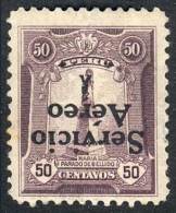 Yvert 1a, 1927 50c. With INVERTED OVERPRINT Variety, Very Fine Quality, Very Rare! - Peru