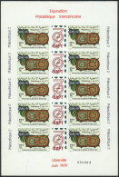 Sc.420, 1979 12U. African Philatelic Exhibition, Complete Sheet Of 10 Stamps With Gutter, IMPERFORATE, Excellet... - Mauretanien (1960-...)