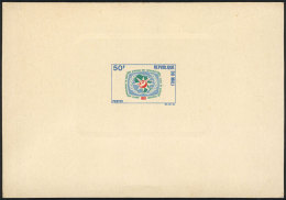 Yvert 115, 1969 Tourism In Africa, DELUXE PROOF, Very Fine Quality! - Mali (1959-...)