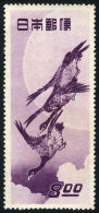 Sc.479, 1949 8y. Birds, MNH, Excellent Quality, Catalog Value US$80. - Andere & Zonder Classificatie