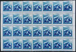 FIGHT AGAINST TUBERCULOSIS: 1966 Issue, Large Block Of 28 Cinderellas, MNH, Excellent Quality! - Iran