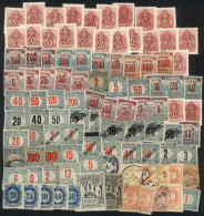 Lot Of Old Postage Due Stamps, Newspaper Stamps And Telegraph Stamps, General Quality Is Fine To VF, Interesting! - Collezioni