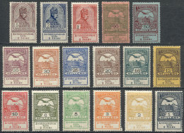 Sc.B1/B17, 1913 Semi-postals, Cmpl. Set Of 17 Mint Values, VF General Quality, Catalog Value US$150. - Andere & Zonder Classificatie