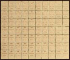Yvert 1, 1894 1c. Red, Sheet Of 70 Stamps MNH (some With Perforations Reinforced With Hinges), Very Fresh And... - Guatemala