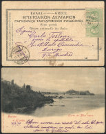 Postcard (view Of CORFU) Sent To Switzerland On 28/MAR/1899, VF Quality! - Sonstige & Ohne Zuordnung