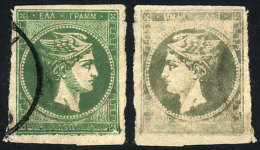 Sc.53, Oily Impression, Very Fine Quality! - Other & Unclassified