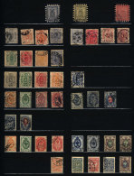 Old Collection Of Fine General Quality, And With Several Very Interesting Stamps, High Catalog Value! - Andere & Zonder Classificatie