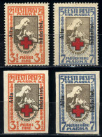 Sc.B9/B12, 1923 Cmpl. Set Of 4 Mint Values, Lightly Hinged, Very Fine Quality, Catalog Value US$240. - Estland