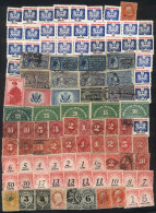 Lot Of Back Of Book Stamps, Mint And Used, Mixed Quality (some With Defects, Others Of Superb Quality), VERY HIGH... - Andere & Zonder Classificatie