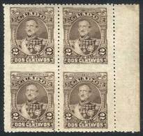 Sc.24, 2c. Brown, Block Of 4 IMPERFORATE WITHIN HORIZONTALLY, Mint Never Hinged, Superb! - Equateur