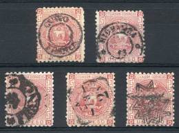 Sc.11, 1P. Rose, 5 Used Examples With Different Cancels, VF Quality, Rare Group! - Ecuador