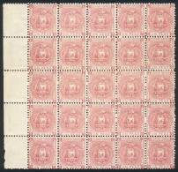 Sc.11, 1P. Rose, Fantastic BLOCK OF 25 Examples With Left Sheet Margin, Most Are Mint Never Hinged (few With Hinge... - Ecuador