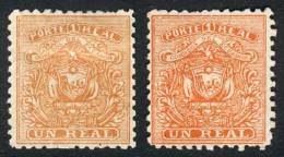 Sc.10, 2 Examples Of 1 Real, Orange And Orange-red Colors, VF! - Equateur