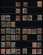 Old Collection Of Fine General Quality, And With Several Very Interesting Stamps, High Catalog Value! - Autres & Non Classés