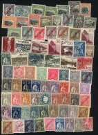 Lot Of Interesting Stamps, Used And Mint (some Without Gum), Fine To VF General Quality, Low Start! - Autres & Non Classés