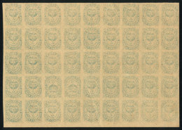 Sc.1, 1870 5c. Green-blue, Block Of 45 Printed On Horizontally Laid Paper, Complete Watermark "BANK LETTER PAPER",... - Kolumbien