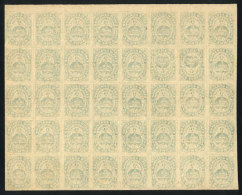 Sc.1, 1870 5c. Green-blue, Block Of 40 Printed On Horizontally Laid Paper, With Complete Watermark "Liberty Face",... - Colombie