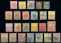 Lot Of Old Stamps, Very Interesting, Most Of Fine Quality, Good Opportunity! - 1943-45 Shanghai & Nankin