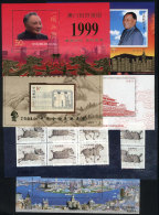 7 Modern Souvenir Sheets, MNH, Excellent Quality! - Other & Unclassified