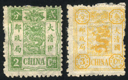 Sc.17/18, Mint Part Gum, Fine To VF Quality, Catalog Value US$130. - Other & Unclassified