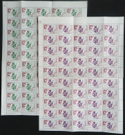 1970 Issue For UNO 25th Anniversary, Complete Sheets (50 Sets), MNH, VF Quality, Low Start! - Cile