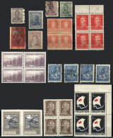VARIETIES: Lot Of Nice Varieties, One Proof, And 2 Interesting PERFIN Varieties. Most Of Fine Quality, Some With... - Collections, Lots & Séries