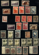 Accumulation Of Stamps Of The Proceres & Riquezas Issue, Mint And Used And In General Of Fine To VF Quality,... - Verzamelingen & Reeksen