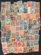 Lot Of Stamps Of The "Proceres & Riquezas I" Issue, Mint (can Be Without Gum) Or Used, Fine General Quality... - Collections, Lots & Séries