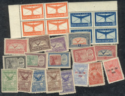 AIRMAIL: Small Lot Of Good Values, Most Of Fine Quality, Including 2 With ARC EN CIEL Overprint, Good Opportunity... - Collections, Lots & Séries