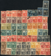 Lot Of Stamps Of The "Seated Liberty" Issue, Mint (can Be Without Gum) Or Used, General Quality Is Fine To VF... - Collections, Lots & Séries