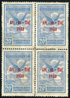 GJ.2, 1933 ARC-EN-CIEL Private Issue 20c., Block Of 4, Mint No Gum, Catalog Value US$72 - Poste Aérienne