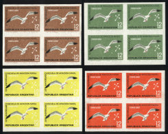 GJ.1357, Navy Aviation School (bird), 4 Different TRIAL COLOR PROOFS In Blocks Of 4 Printed On Original Paper, MNH,... - Luftpost