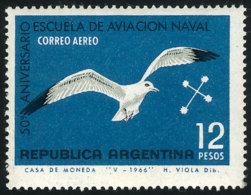GJ.1357b, Red Color OMITTED, VF Quality, Catalog Value US$35. - Posta Aerea