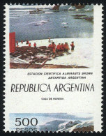 GJ.1762, 1977 Argentine Antarctica, With VARIETY: Dramatically Shifted Perforation, Fantastic, Rare, VF Quality! - Sonstige & Ohne Zuordnung