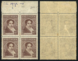 GJ.774, Block Of 4 With VERTICAL LINE WATERMARK Variety In 2 Stamps, MNH But With Some Small Stain Spots On Gum,... - Autres & Non Classés