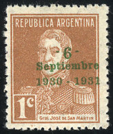 GJ.695, 1c. Unissued, Small S, MNH, Superb, Catalog Value US$150. - Autres & Non Classés