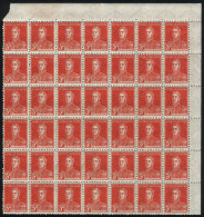 GJ.629 + 629d, 1927 5c. San Martín With AP Watermark, Beautiful Corner Block Of 42, 4 Stamps With "PERIOD... - Autres & Non Classés