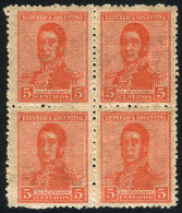 GJ.488, 1918 5c. San Martín With W.BOND Watermark In The 4 Stamps, Perf 13½, Mint No Gum, VF Quality,... - Sonstige & Ohne Zuordnung